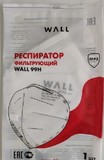 Респиратор полумаска WALL 99H FFP3 NR D