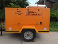 Дизельный компрессор Kaishan KSCY-400/14.5