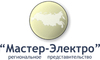 Дизель-генератор, дизельный генератор АД30 (АД-30), АД-30С, ЭД30 (ЭД-30)