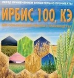 Гербицид Ирбис 100, КЭ( Клоквинтосет-мексил  27г/л,Феноксапроп-П-этил 100г/л) кан.5л. 