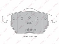 Колодки Тормозные Передние Audi A4 1.6-2.8 94-00, Vw Passat 1.6-2.8 96-00 LYNXauto арт. BD1213