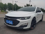 Chevrolet Malibu XL 2020 Redline 550T Automatic Link Edition