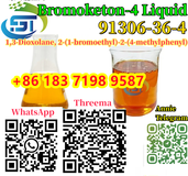 CAS 91306-36-4 2-(1-bromoethyl)-2-(p-tolyl)-1,3-dioxolane C12H15BrO2