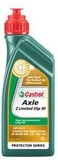 Масло трансмиссионное CASTROL Axle Z Limited Slip 1 литр