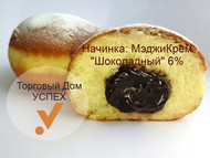 Крем начинка Шоколадный 6% оптом 