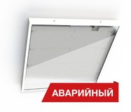 Светодиодный офисный светильник армстронг Diora Office SE Glass 56/7200 аварийный