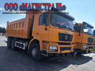 Shacman 6x4 SX3258DR384