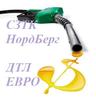 ДТЛ евро от сзтк нордберг 