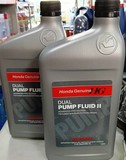 Масло трансмиссионное DPS-F Dual Pump System, 0.946л. Honda DPFII (DPSF) (США) 08200-9002 / 08200-9007