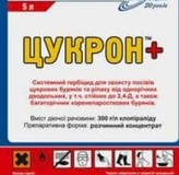 Гербицид Цукрон+, ВР(Клопиралид  300 г/л) кан.5л. 