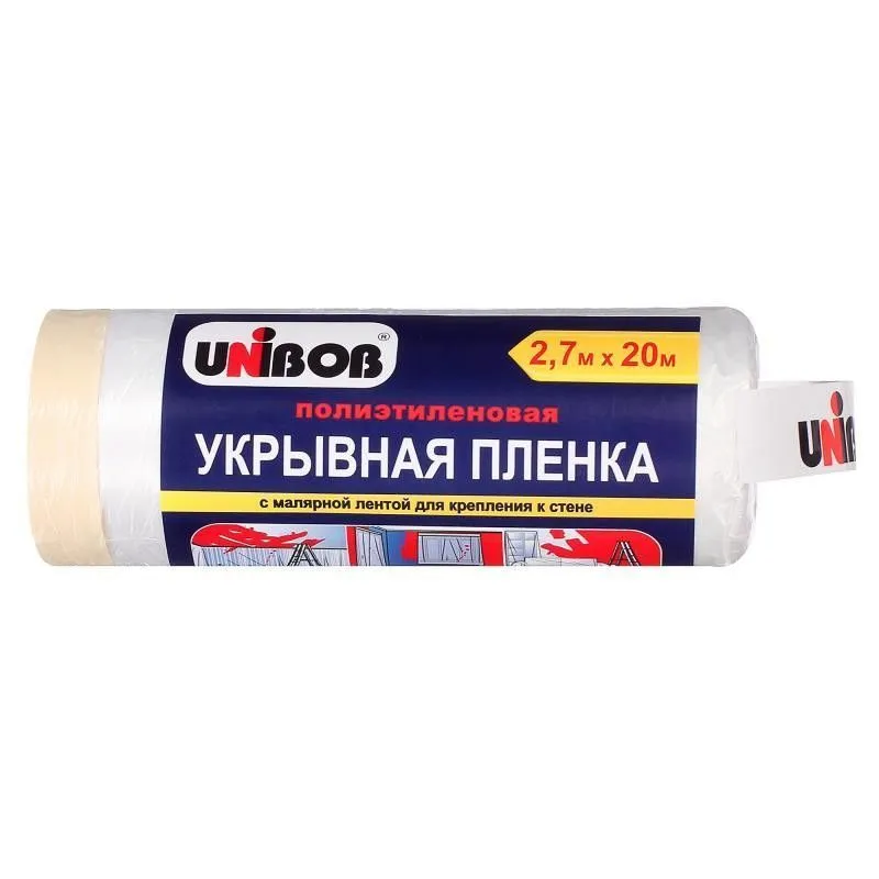 Пленка укрывная с малярной лентой UNIBOB 2.7м х 20м, 10 мкм