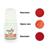 10 мл. Краситель пищевой КРАСНЫЙ ТЮЛЬПАН S-gel для десертов, выпечки