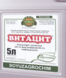 Протравитель Витацит, КС(Тиабендазол 25 г/л,Флутриафол 25 г/л) кан. 5 л.