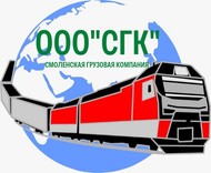 Аренда подвижного состава с последующим выкупом