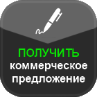 Продвижение сайтов в Костроме по России