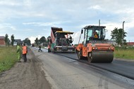 Асфальтирование в Бердске