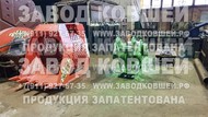 Изготовление просеивающего ковша на заказ