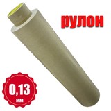 SM LAMINATE 0.13 клейкая лента тонкая двухсторонняя рулон