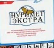 Инсектицид Нуримет Экстра,КЭ(Хлорпирифос 500 г/л,Циперметрин 50 г/л) кан.5л. 