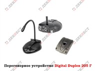 Переговорное устройство Digital Duplex DD-205 Г.