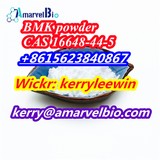  CAS 16648-44-5 BMK powder