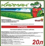 Гербицид Кайман, ВР кан.20л. 