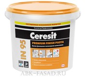 Ceresit IN 95. Готовая белая финишная полимерная шпаклевка