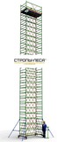 Вышка тура строительная ТТ2400РН (16,10) . Производство