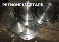 Заглушка АТК 24.200, ОСТ 95.84-84, ОСТ 34-10-428, ASTM A-182