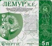 Гербицид Лемур, КЭ(Квизалофоп-П-тефурил  40 г/л) кан. 5 л. 