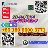 Hot Sale CAS 1451-82-7 2-bromo-4-methylpropiophenone Threema: Y8F3Z5CH