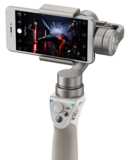 Стабилизатор электронный DJI Osmo Mobile Белый