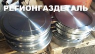 Заглушка фланцевая ASME, поворотная АТК 26-18-5-93, ГОСТ 12836-80