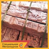 Чушка медная М1 ГОСТ Р 57376-2016