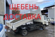 Щебень любого вида доставка от 1 до 25 тонн