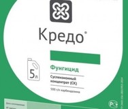 Фунгицид Кредо, СК(Карбендазим  500 г/л)кан.5л. 