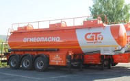 Бензовоз GT7 ППЦ-28