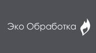 Обработка от насекомых, уничтожение насекомых, дезинсекция