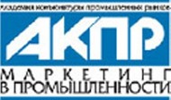 Исследование рынка алкидных смол в России