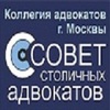 Изготовление металлоконструкций 