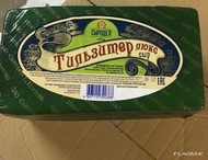 Сырный продукт "Тильзитер" Ипатовский