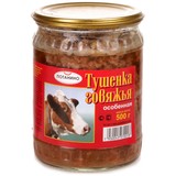 Тушенка из мяса говядины