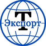 Таможенное оформление, ВЭД, Экспорт, Импорт