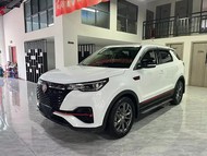 Changan CS55PLUS 2021 1.5T DCT Luxury Model