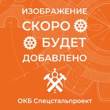 Опора анкерно-угловая трехстоечная свободностоящая металлическая ВЛ 750 кВ УС750