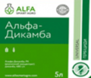 Гербицид Альфа-Дикамба, ВРК(Дикамба(диметиламинная соль)480 г/л) кан.5л. 