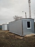 Продажа бытовок Красноярск