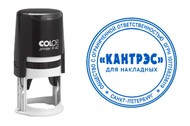 Восстановление печати по оттиску в компании STEMP