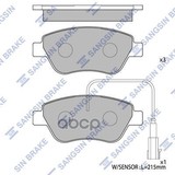 Колодки Тормозные Передние Bravo 1.4, 1.9D 07>, Albea 1.2, 1.4, 1.6 03>, Doblo Cargo 02> Sangsin Sp1201 Sangsin brake арт. SP1201