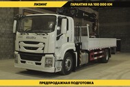 Бортовой автомобиль Isuzu Giga 4х2 с КМУ, 10 т